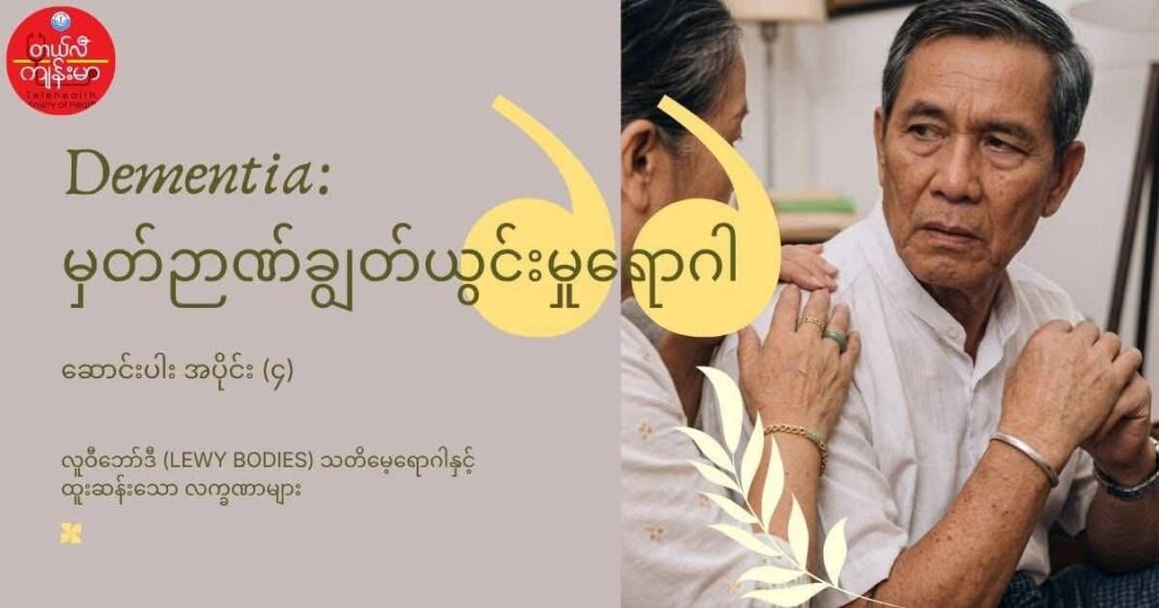 D4